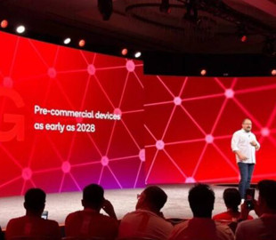 Qualcomm назвала терміни появи перших 6G-смартфонів