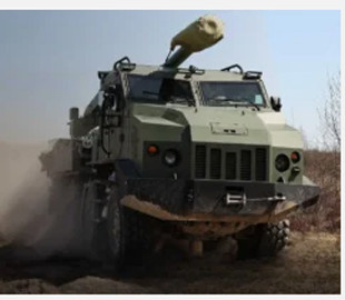 Польський стартап PK MIL SA вироблятиме українську самохідну гаубицю Богдана