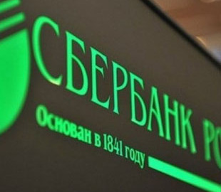 Из-за санкций Сбербанк лишился своего приложения в App Store