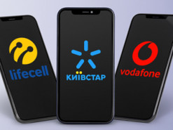 Нові тарифи на мобільний зв’язок: скільки додали Київстар, Vodafone і lifecell у 2025 році