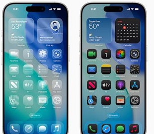 Як встановити бета-версію iOS 26 на iPhone