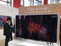 Китайская компания BOE напечатала 55-дюймовый OLED-экран