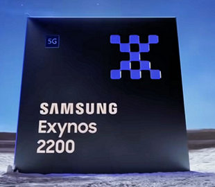 Samsung перестанет использовать процессоры Exynos в своих флагманах