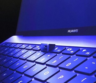 Huawei представила безрамочный ультрабук с веб-камерой в клавиатуре