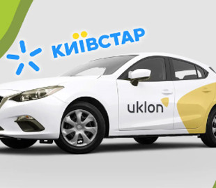 Телеком-компанія «Київстар» хоче купити сервіс таксі Uklon