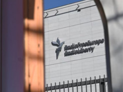 Суд у США зобов’язав USAGM виділити Радіо Свобода кошти на квітень, затверджені Конгресом