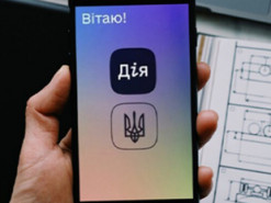 У "Дію" додали дві послуги для переселенців. У Мінцифрі розповіли подробиці
