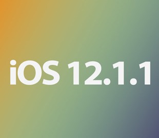 Apple выпустила третью бета-версию iOS 12.1.1