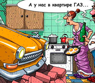 Все дорожчатиме. Поняття гарантії на автомобілі в Росії може зникнути