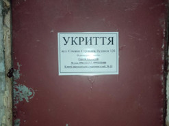 Приємне і комфортне середовище. Ось так виглядають перші укриття в українських школах (фото)
