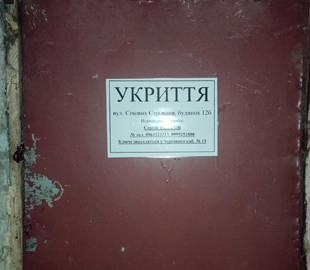 Приємне і комфортне середовище. Ось так виглядають перші укриття в українських школах (фото)