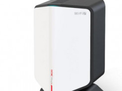 В Китае выпустили первый в мире маршрутизатор с Wi-Fi 7