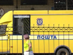 У Сумах на «Укрпошті» зникла дороговартісна посилка
