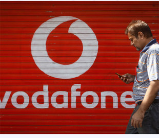 Vodafone Spain продають за 5 мільярдів євро