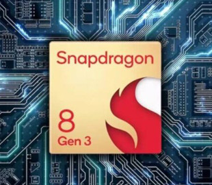Qualcomm випустить шестиядерні версії Snapdragon 8 Gen 3