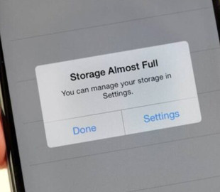 Який обсяг пам’яті потрібен смартфону у 2026 році