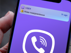 На Львівщині суд покарав адміністратора Viber-групи, який публікував місця роздачі повісток