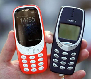 Nokia підготувала нові кнопочники перед фінальним виходом з ринку