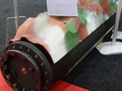 Туреччина представила «розумну» морську міну