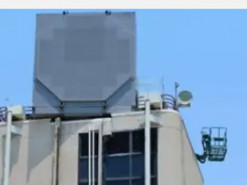 Розробники Raytheon представили новітній розвідувальний радар SPY-6(V) для бойових кораблів