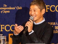 Найпопулярніший твіт за всю історію Твіттера опублікував японський мільярдер