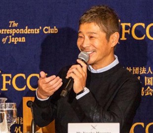 Найпопулярніший твіт за всю історію Твіттера опублікував японський мільярдер