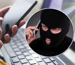 Псевдоспівробітники СБУ виманили у жінки понад 150 тисяч гривень