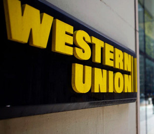 Western Union уходит из России и Беларуси