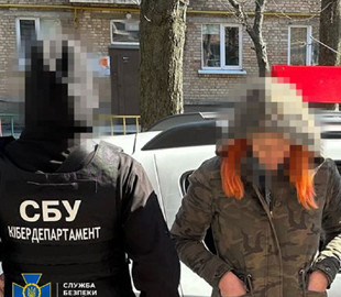 Агентка ФСБ намагалась встановити камери для коригування ударів на Київщині
