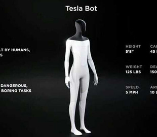 Tesla разрабатывает робота Optimus для работы на заводах