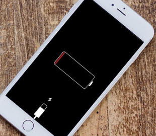 Не заряджайте телефон вище цього відсотка: зіпсуєте батарею