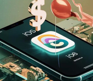 iOS 18 знизить прибуток сторонніх розробників на $400 млн