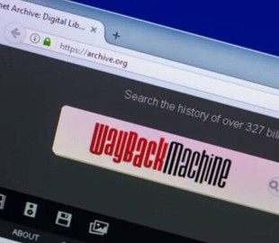 ШІ може знищити Інтернет-архів: що відбувається