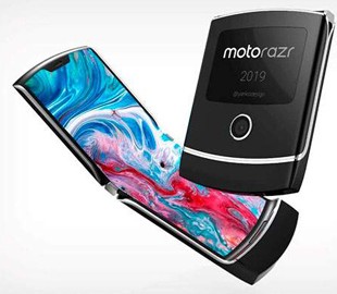 В Сети показали концепт необычного складного смартфона