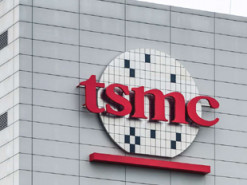 Чіп Apple A16 тепер виготовляється в США