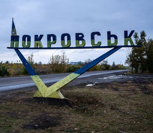 Агент російського ГРУ отримав 15 років ув’язнення за допомогу окупантам на Донеччині