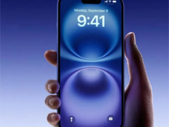 Інсайдери вже знають, яким буде iPhone 17: чутки за рік до виходу смартфонів