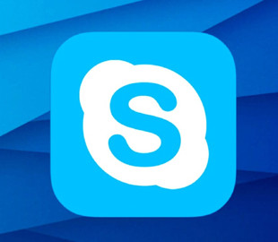 Теперь из Skype можно звонить человеку, не имеющему аккаунта в мессенджере