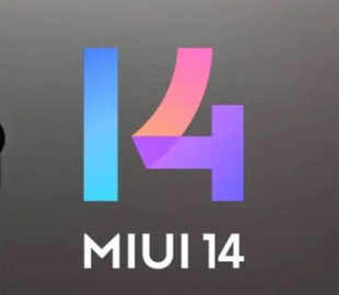Оновлення MIUI 14 від Xiaomi: фішки та переваги