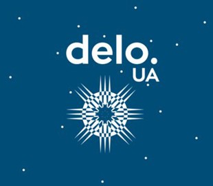 Ирина Рубис продала Delo.ua предпринимателю из Днепра