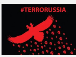 Стало відомо про нову секретну технологію штучного інтелекту, яку росіяни використовують в управлінні дронами