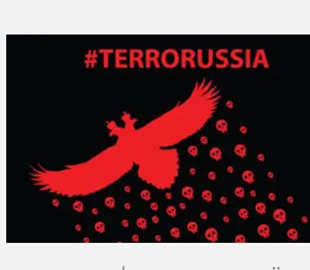 Стало відомо про нову секретну технологію штучного інтелекту, яку росіяни використовують в управлінні дронами