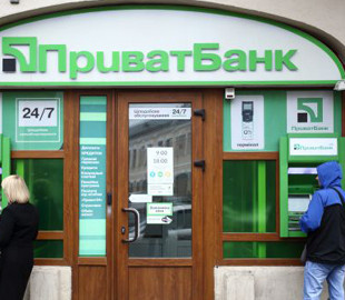 У "Приват24" стався збій: які сервіси не працювали та що кажуть у банку