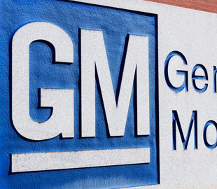 General Motors стремится распродать остатки пикапов, не собранных из-за дефицита полупроводников