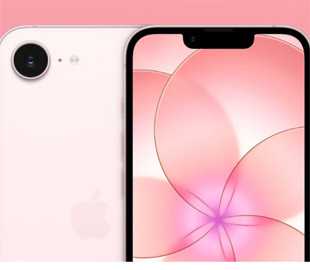 iPhone 18e може знову залишитися без 120 Гц дисплея