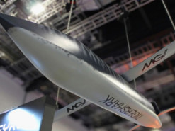 Британський хуліган: на Альбіоні представили безпілотник-ракету з використанням технологічного підходу, притаманного «Формулі-1»