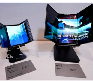 Samsung відклала випуск футуристичного смартфона Galaxy Tri-Fold