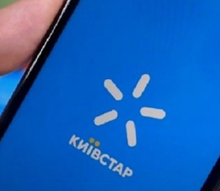 Kyivstar уведомил абонентов об изменении качества связи