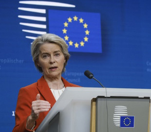 ЄС прагне захищати критичну інфраструктуру спільно з Ісландією