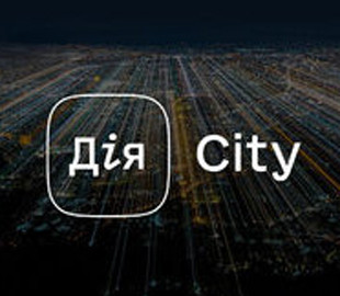 Заявки на резидентство в "Дія.City" уже подали 44 компании, - Федоров